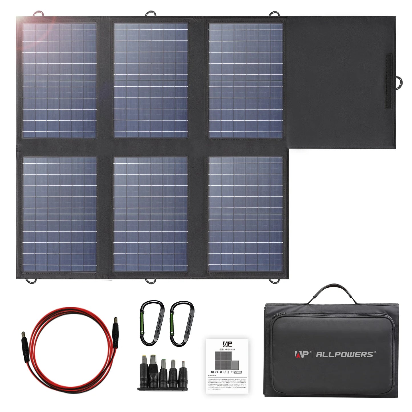 60W foldable Solar Panel